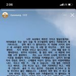 [댓글부탁해] 나은 이거뭐임??
