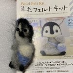 [댓글부탁해] 새학기 때 친구 사귀는 법 이거임
