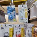 고딩들아 ㅃㄹ 학교 자물쇠 골라줘