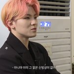 [세븐틴] 솔직히