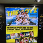 [더보이즈] 와 <b>지하철</b> 광고 봤어?