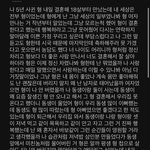 이거 누가 더 <b>별로</b>라고 생각해?
