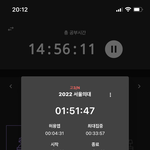 7등급의<b>대녀</b>근황