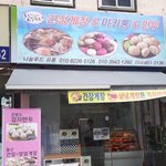 [댓글부탁해] 얘들아 <b>페북</b> vs 인스타