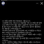 에이프릴 샵<b>원장</b> 인스타 스토리