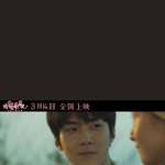 얘들아 <b>세훈</b>봐