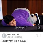 [댓글부탁해] 너희 슬리퍼 뭐<b>신어</b>