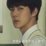 [EXO] 세훈이가 22살에 찍은아<b>애묘</b>쉉읜이