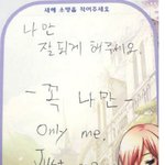 고딩 입학 <b>첫날</b> 썰 풀고가자