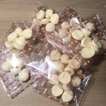 내일 친구 사귈때 주려고 <b>머랭</b> 구움