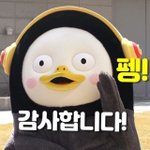 [이것좀봐줘] 이거 평가 좀 부탁해!