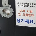 [댓글부탁해] 근데 당근은 진짜 아줌마들이 많이 사가는구나