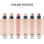 [댓글부탁해] 에뛰드 이거 ㅇㄸ?