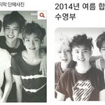 [엔터톡] •2014 수영부 만화 두번째 표지 (반응<b>연재</b>)