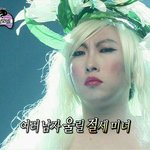 19년만에 알게된 충격적인 소식 밝힌다..