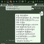 [세븐틴] 이거 진짜여?