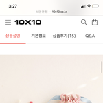 [댓글부탁해] 이 <b>필통</b> 어때???
