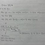 [EXO] 뜬금없지만