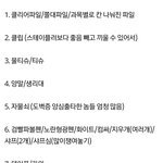 [드루와] 새학기 체크리스트