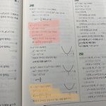 수학 하나만 알<b>려조</b>