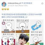 스<b>벌</b>ㅋㅋㅋㅋ<b>이</b>리디 개웃기네ㅠ