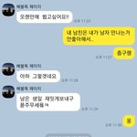 [<b>철벽</b>] <b>철벽</b>
