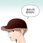 [드루와] 너네 눈썹정리 <b>머로</b>함????