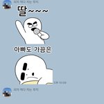 아 오늘 기숙사 들어왔는데 진짜 눈물나네