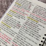 [NCT즌] ㅅㄷ 와 나 1학년때 ㅈㄴ 열심히 살았었음