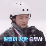[NCT즌] <b>아</b> 텐 조카 귀여운데.... 눈 밭에서 <b>뭐</b>해ㅜㅜ