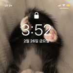 [댓글부탁해] 너네 새학기가 <b>떨림</b>?