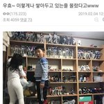 새학기네 잘안알려진 팁 줄까
