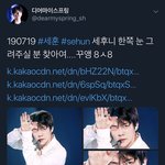 엓엘 ㅈㄴ <b>금</b><b>손</b>이네