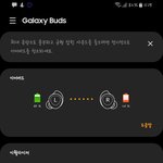 <b>버즈</b> 한쪽만 밧데리 빨리 닳는거 왜이래?