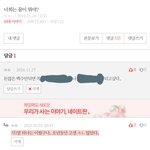 댓글 정리하면서 알게됐는데