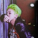 <b>지용</b> 권지용 지드래곤