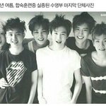 <b>실종</b> 수영부가 뭐임?