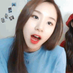 갑자기 <b>채영</b>이랑 사귀고 싶어졌다