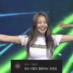 근데 브레이브걸스 떴음 좋겠는게