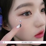 <b>위즈</b>원 트위터네임드들 왜 그럼