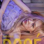 와 로제 <b>티저</b> 뜸