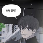 [댓글부탁해] 신발ㅠㅠㅠ 바연길 <b>심금</b>을 울린다 진짜