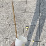 고1 교복핏 어때?ㅠㅠㅠ