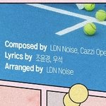 [펜타곤] 유니들아