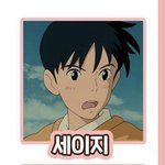 [<b>NCT</b>] 엔시티 도영 닮지 않음?