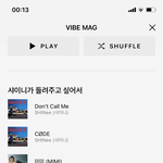 <b>바이브</b> 존좋 ㅠㅠ 샤이니 추천곡을 듣고잇어여