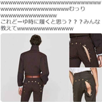 [NCT즌] 근데 <b>현실</b>ㄱㅇ는 진짜 팍식임