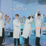 [NCT즌] 내<b>예상</b>