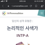 나만 새학기 안떨리냐..? 고1<b>인디</b>