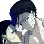 <b>올가미</b> 미친..